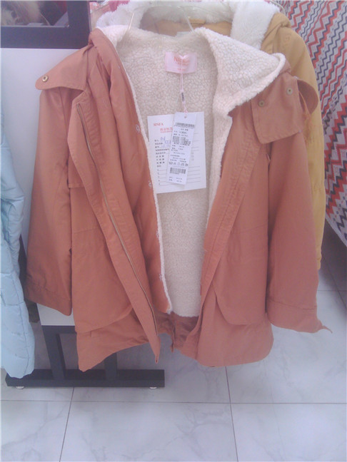 Fashion jacket